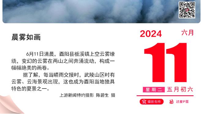 索博助攻匈牙利2-2提前晋级欧洲杯正赛 上届小组赛逼平德&法